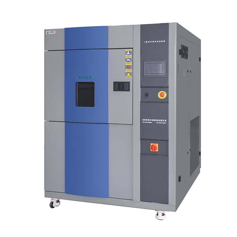怎么防止冷熱沖擊長(zhǎng)沙試驗(yàn)箱漏電的圖片