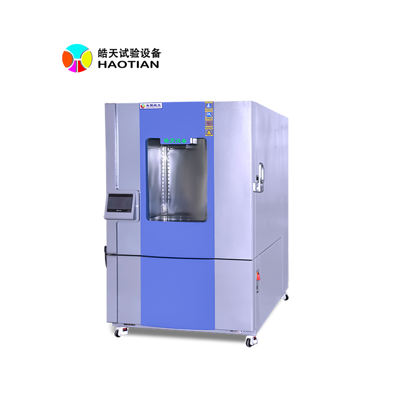 長沙高低溫恒溫恒濕長沙試驗箱定制價格要多少錢的圖片