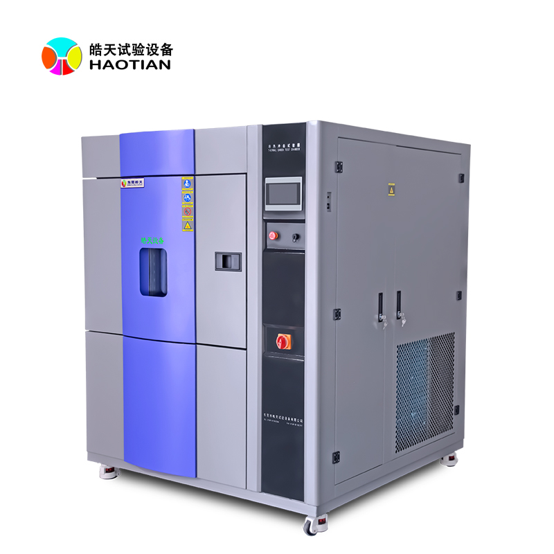 長沙高低溫冷熱沖擊長沙試驗箱是怎樣制冷的呢?的圖片