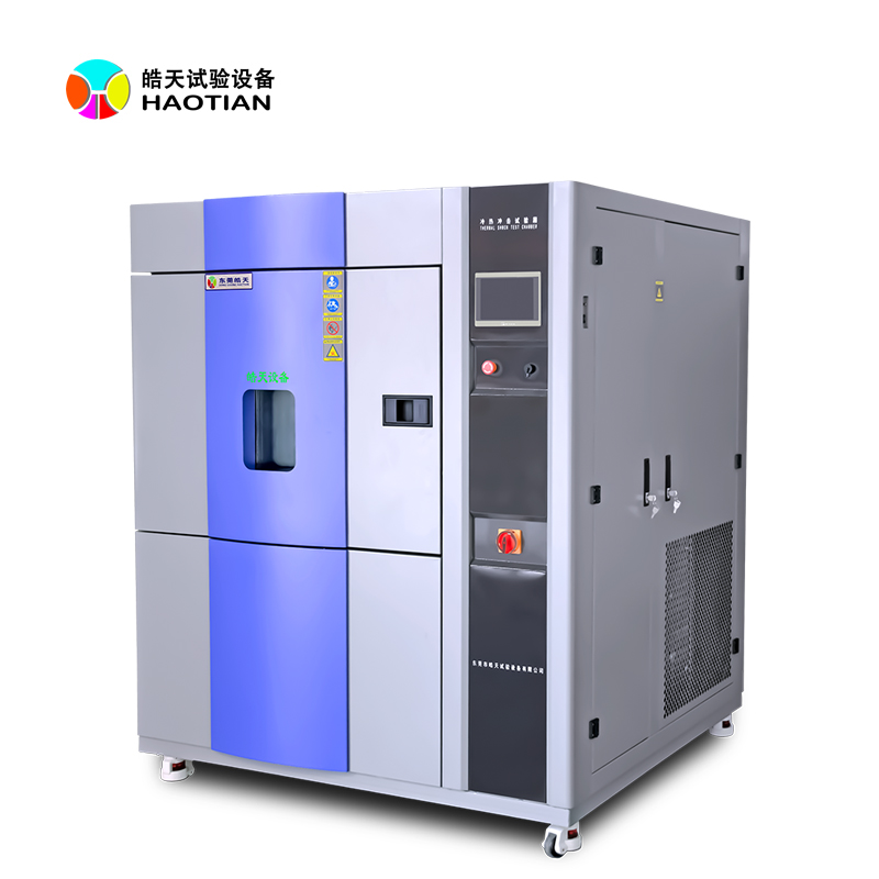 冷熱沖擊長沙試驗箱有什么功能的圖片