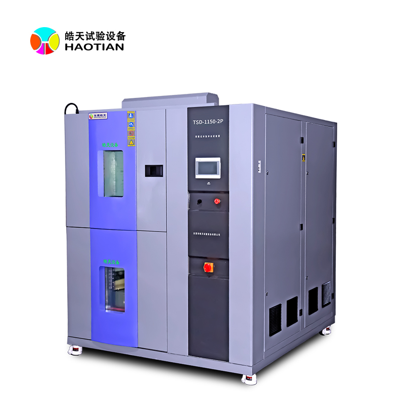 長沙高低溫冷熱沖擊長沙試驗箱是怎樣制冷的呢?的圖片