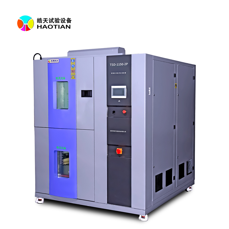 冷熱沖擊長沙試驗(yàn)箱多少錢一臺的圖片