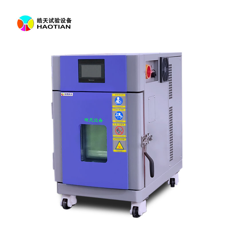 小型恒溫恒濕上海試驗箱可以用在哪些地方的圖片