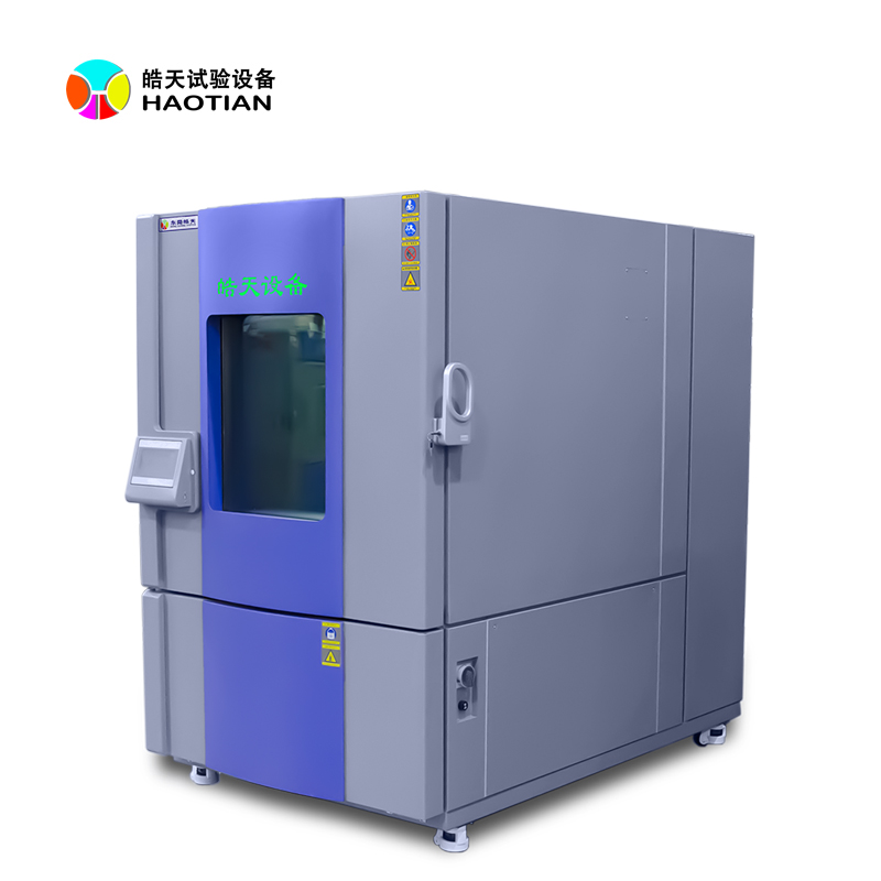 影響河源高低溫恒溫恒濕河源試驗箱定制價格因素是哪些的圖片 影響河源高低溫恒溫恒濕河源試驗箱定制價格因素是哪些的圖片