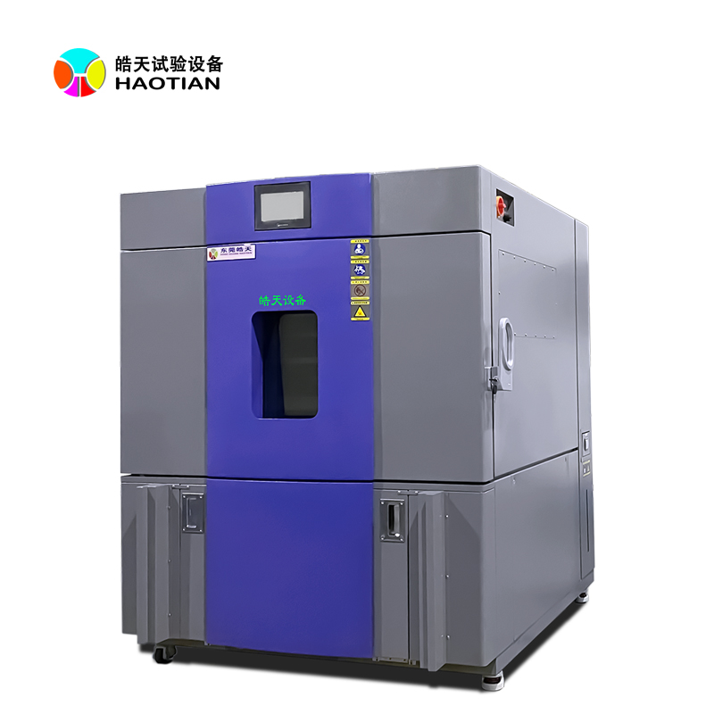 長沙高低溫老化長沙試驗(yàn)箱噪音太大怎么辦的圖片 長沙高低溫老化長沙試驗(yàn)箱噪音太大怎么辦的圖片