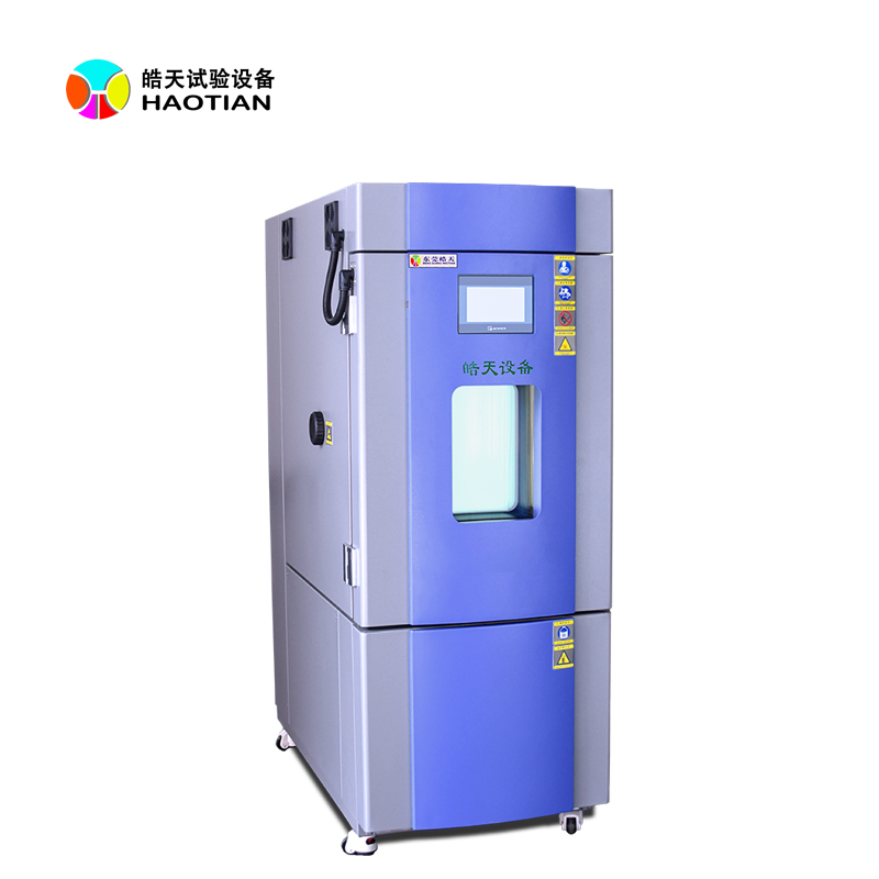 大型恒溫恒濕江蘇試驗箱如何確定箱體容積大小的圖片 大型恒溫恒濕江蘇試驗箱如何確定箱體容積大小的圖片