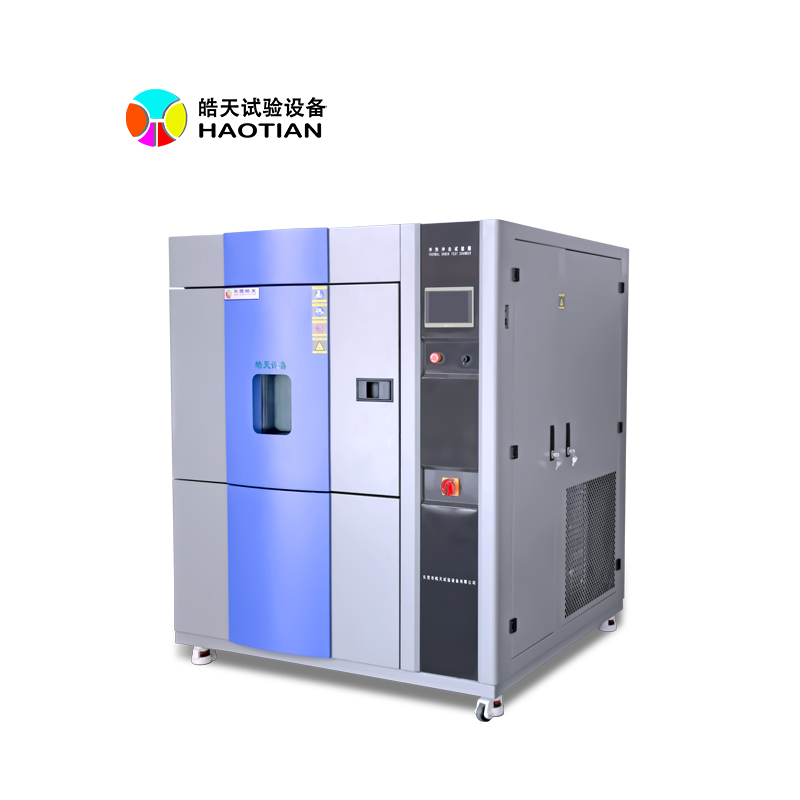 怎么防止冷熱沖擊長(zhǎng)沙試驗(yàn)箱漏電的圖片