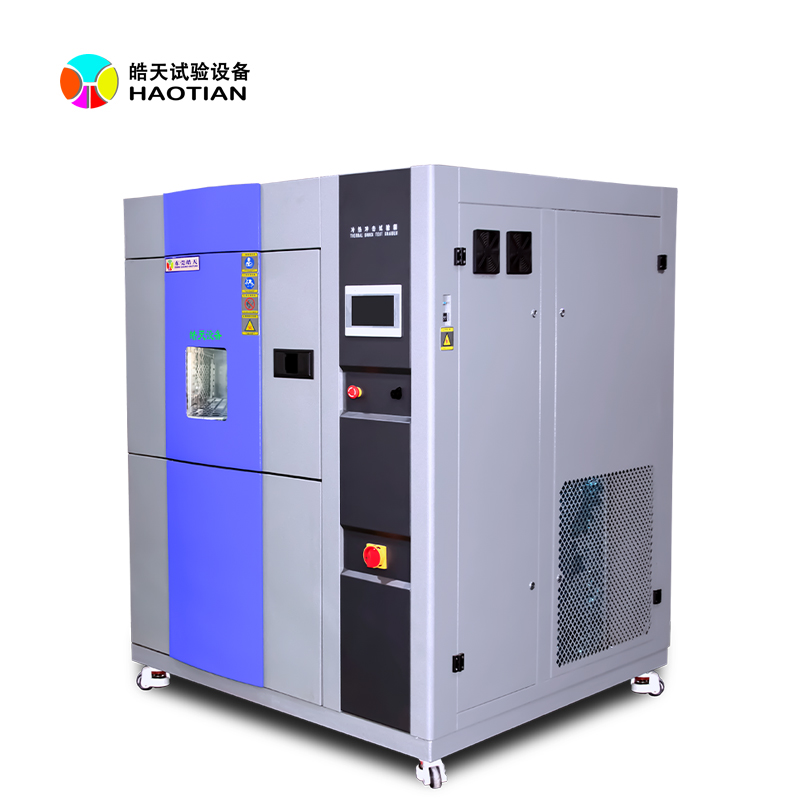 長沙高低溫長沙試驗箱現(xiàn)貨廠家哪家好的圖片