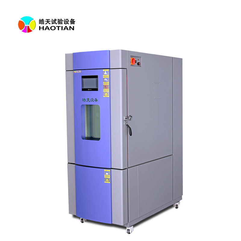 選擇快速溫變福建高低溫福建試驗(yàn)箱時(shí)要注意什么事項(xiàng)的圖片 選擇快速溫變福建高低溫福建試驗(yàn)箱時(shí)要注意什么事項(xiàng)的圖片