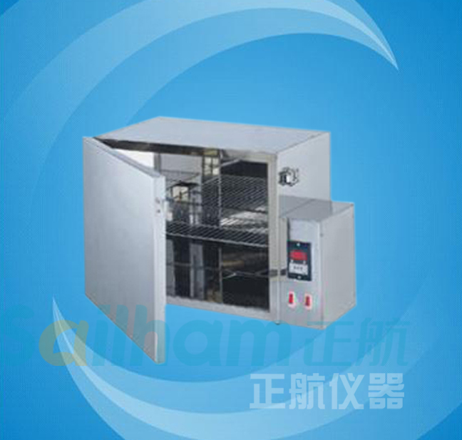 耐黃變?cè)囼?yàn)箱