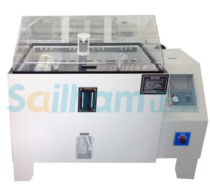 鹽霧試驗(yàn)箱