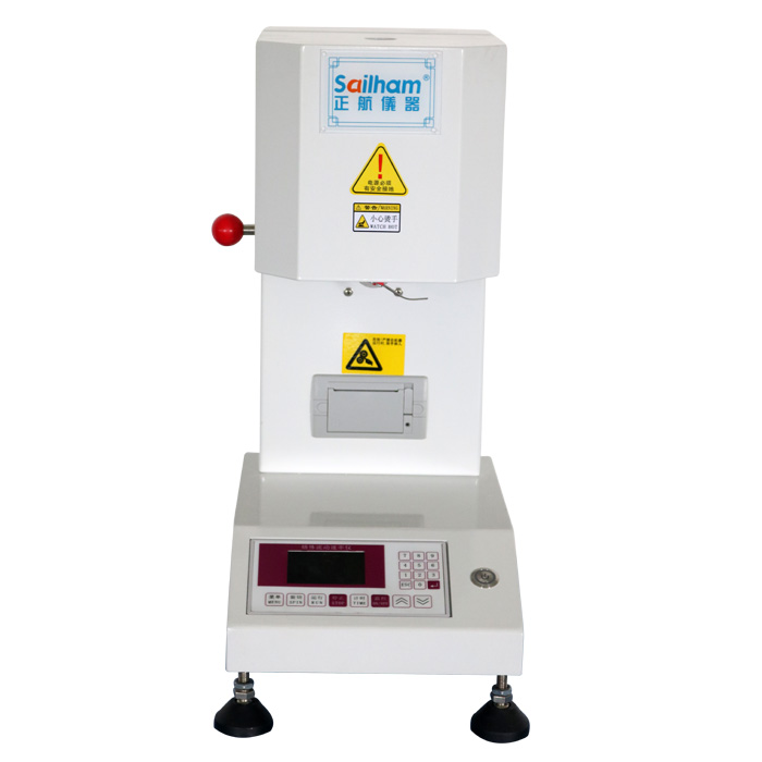 熔體流動速率儀（質(zhì)量法）