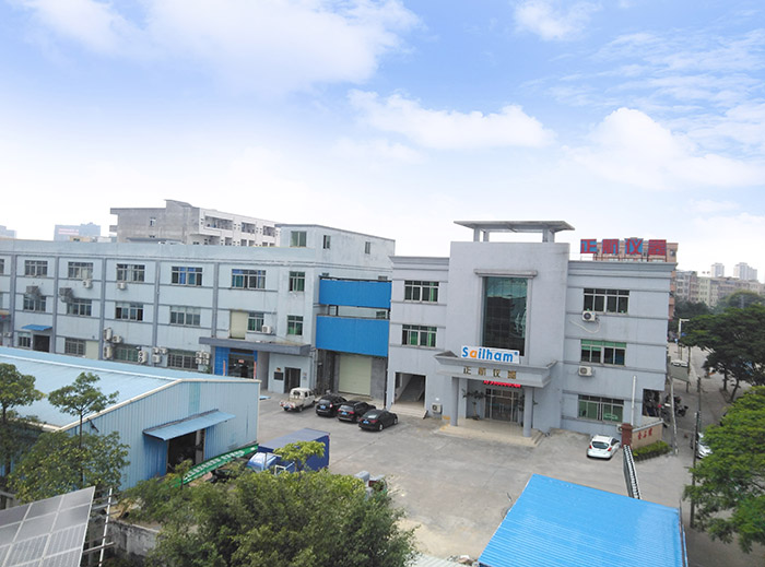 實(shí)拍東莞市正航儀器設(shè)備有限公司廠區(qū)實(shí)景正面圖