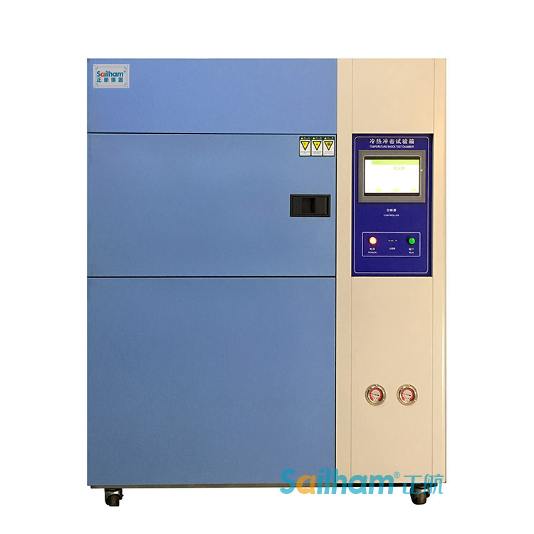 溫度沖擊試驗(yàn)機(jī)