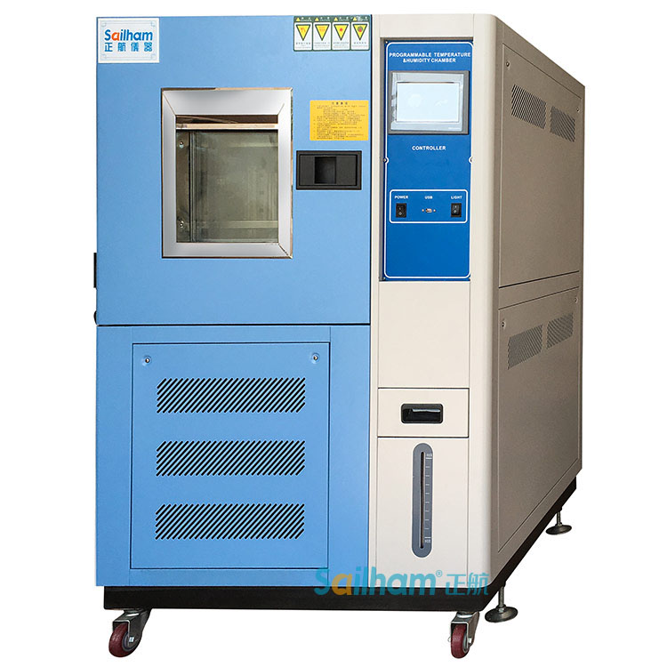 雙85恒溫恒濕試驗箱