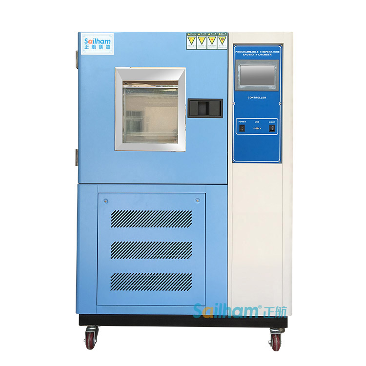 溫濕度循環(huán)試驗箱