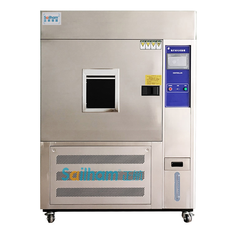 風(fēng)冷氙燈耐氣候試驗(yàn)箱