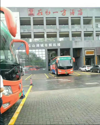 送印度客戶現(xiàn)場(chǎng)！