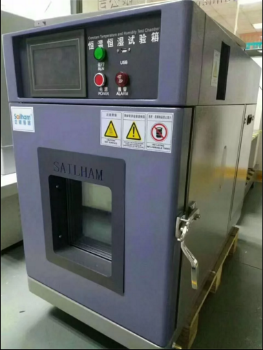 桌上型恒溫恒濕實(shí)驗(yàn)箱現(xiàn)場(chǎng)直拍實(shí)物圖