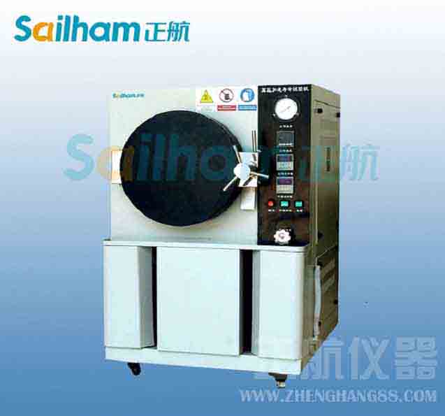 PCT老化機(jī)選擇