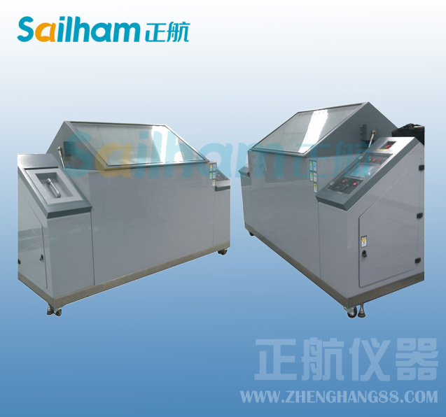 振動綜合試驗(yàn)箱