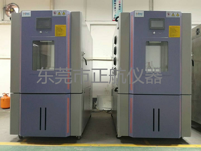 恒溫恒濕試驗箱|厲害了，日立也選擇這個品牌