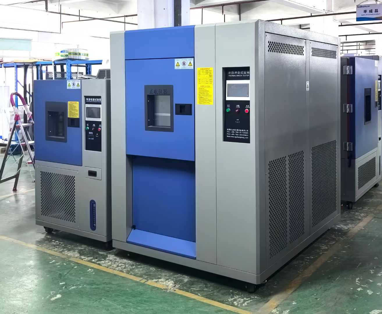 150L冷熱沖擊箱，恒溫恒濕箱