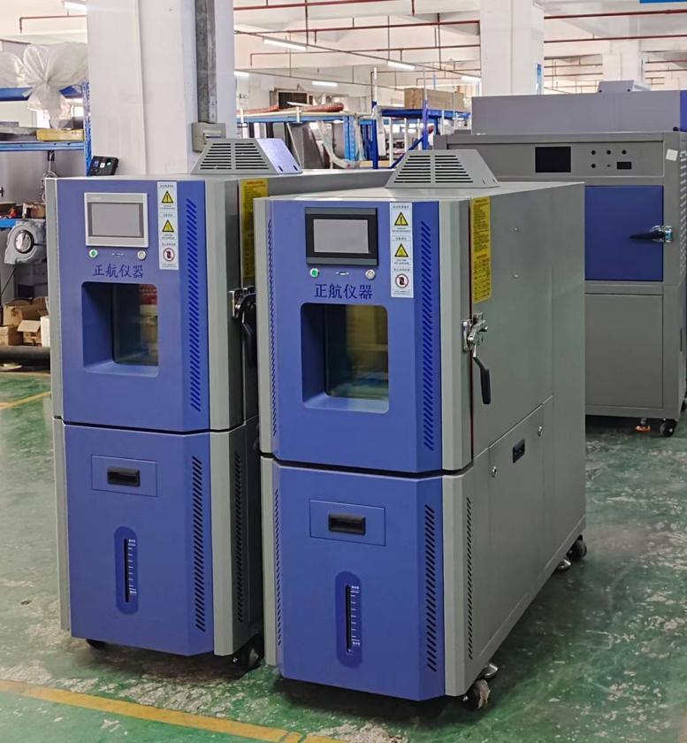 恒溫恒濕試驗(yàn)箱